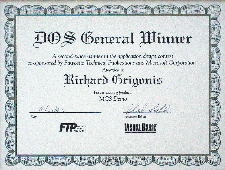 Dr. Dobbs Programming Award 1
